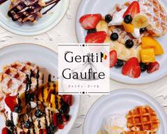 【グリークヨーグルト＆waffle】Gentil Gaufre （ジャンティ ゴーフル）練馬店