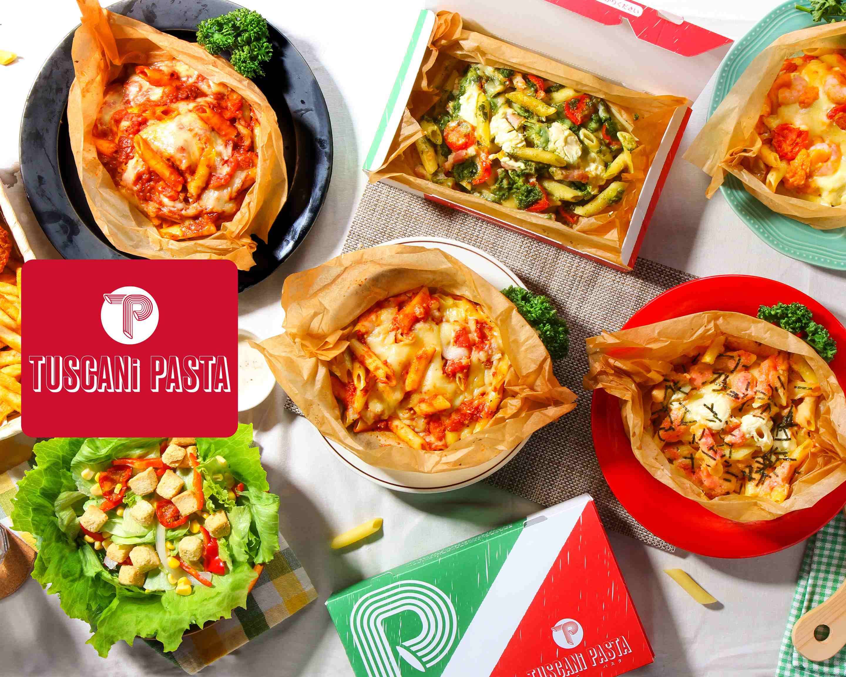 トスカーニパスタ 横須賀中央店 TUSCANi PASTA Yokosukachuoのメニューを配達 Uber Eats