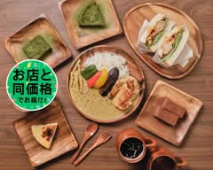 【カレーが大人気】塗り絵カフェ&Green Coloring Cafe & Green