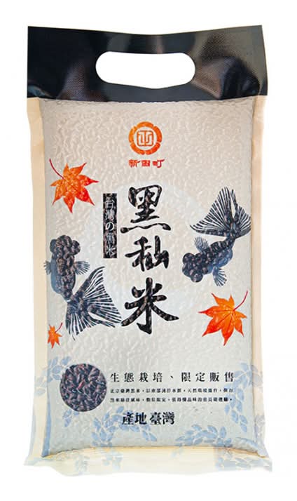 新田町黑米 | 600 g #38990499