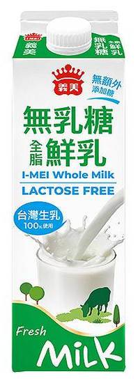 義美無乳糖全脂鮮乳900ml