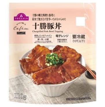 トップバリュ おうちで楽しむCafeごはん 十勝豚丼(北海道) (110g)