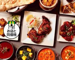 インド料理&バー カザーナ みなとみらい店 Indian restaurant & bar khazana