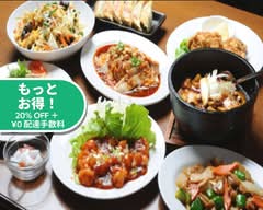 中国上海家庭料理　パンダ