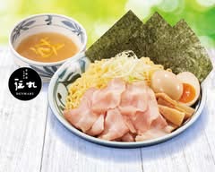 北海道味噌らーめん 伝丸 新百合ヶ丘店