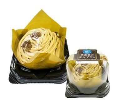 カンパーニュ 渋皮栗のモンブラン １個