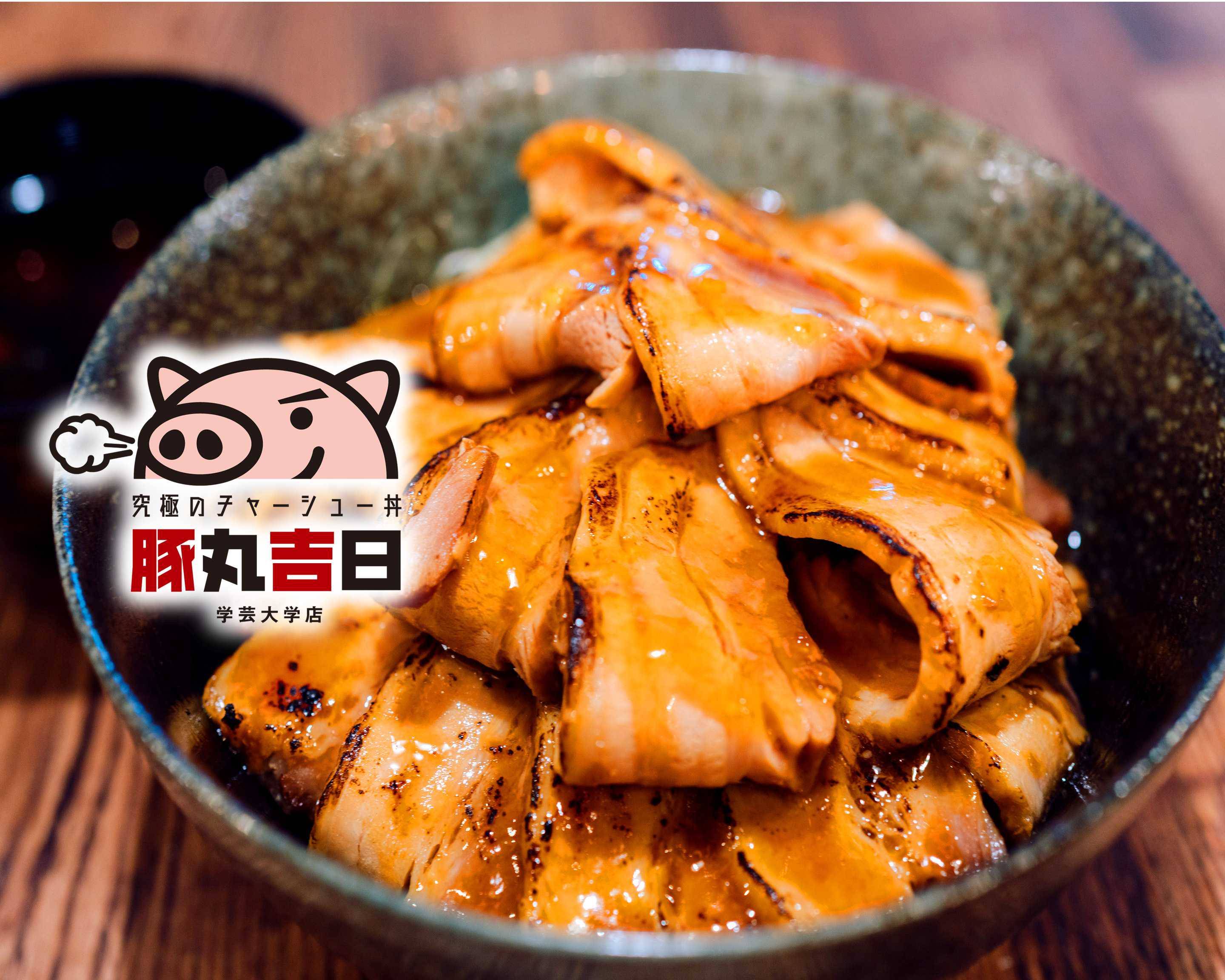 やきぶた Amazon | Syabumaru DX ジューシー 焼豚 訳あり 切り落とし 国産