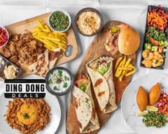 Sisters Kebab & Gozleme Brunswick