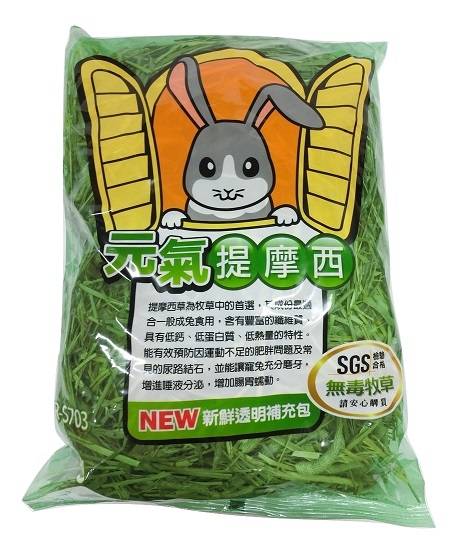 元氣梯牧草(提摩西草)300g/J07-4/4712758245744