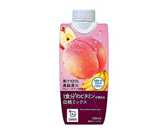 【チルド飲料】●NL白桃1食分のマルチビタミン 330ml