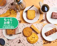 VERVE COFFEE ROASTERS ROPPONGI