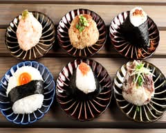 おにぎり日々是好日新栄店
