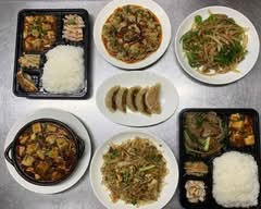 四川料理 蜀の家 Shisen restaurant Shokunoya	
