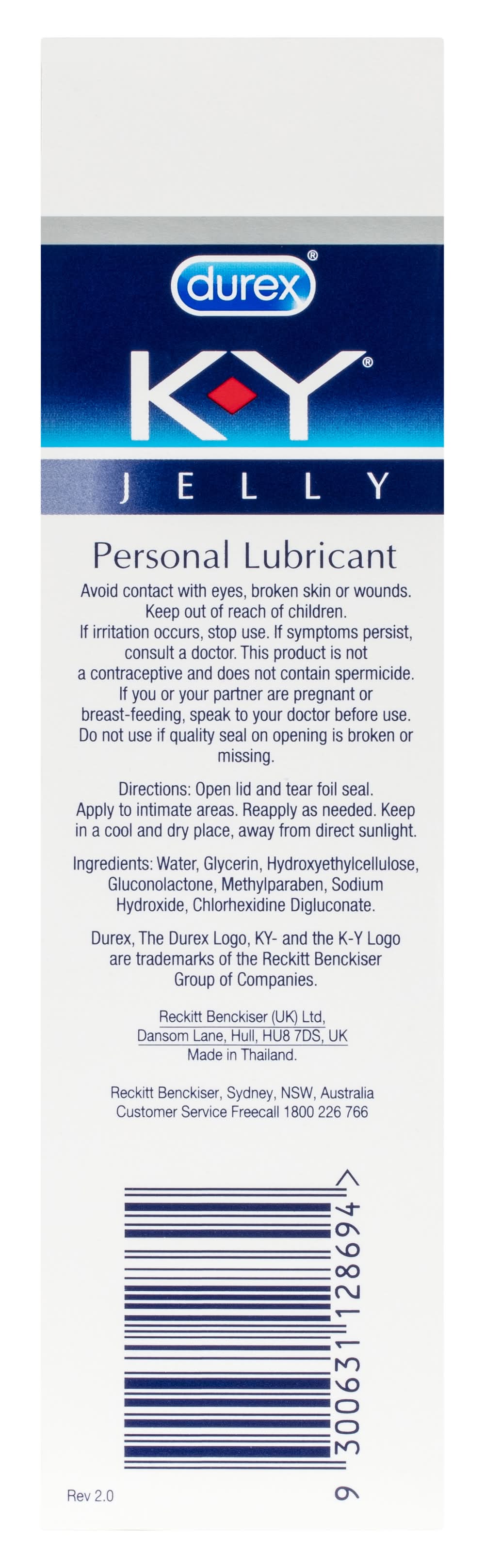his her lubricant ky K-Y Jelly Classic Personal Water Based Lubricant - 2 oz main image 1