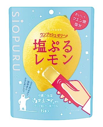 NLワンプッシュゼリー 塩ぷるレモン