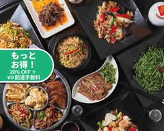 西安刀削麺　匠心(たくみ) seiantoushoumen takumi