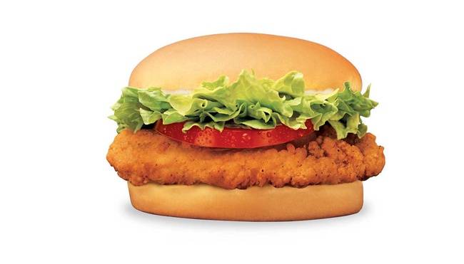 Crispy Chicken Sandwich