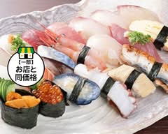 すし智 sushi tomo
