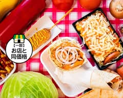 スマイルケバブ フレスポ八潮