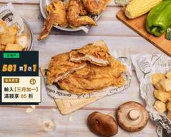 鍾記蒜香鹹酥雞 台北永春店