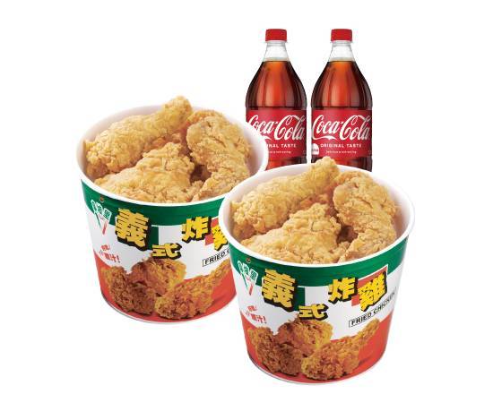 咔啦雞腿雙享餐 Crispy Chicken Drumstick Sharing Meal