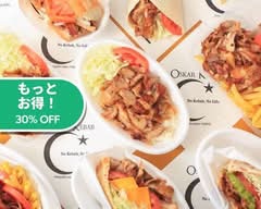OSKAR KEBAB HONGO