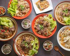 屏東陳家羊肉麵 桃園店