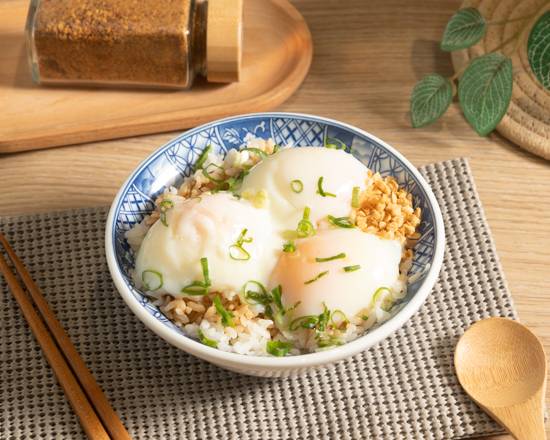 3顆溫泉蛋 豬油香拌飯 | Pork Lard Mixed Rice with 3 Hot Spring Eggs