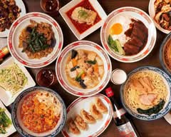 中華料理 文昌