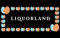 Liquorland (Kangaroo Flat)
