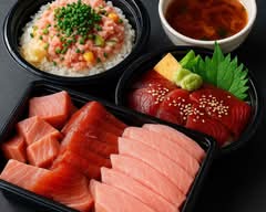 相馬水産　まぐろお刺身食堂　富士見店