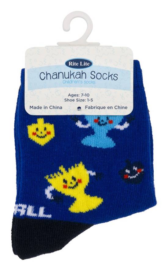 Rite Lite Children's Chanukah Socks Sizes 1-5 (1 ct)