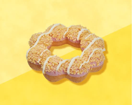 ポン・デ・ゴールデンストロベリー