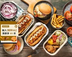 HUB Burger 林口文化店