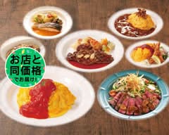 マロリーポークステーキ南砂町店 Mallory Pork Steak