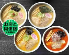 らーめん山頭火　仙台南吉成店 Ramen Santouka Sendai Minamiyoshinari store