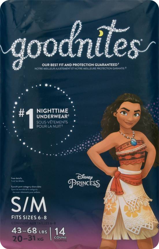 Goodnites Small/Medium Disney Princess Moana Girls Nighttime Underwear (14 ct)