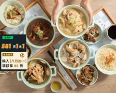 龍涎居好湯 昌平店