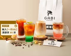 GABI COFFEE 公館店