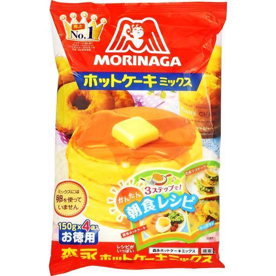 森永製菓 ホットケーキミックス 600g