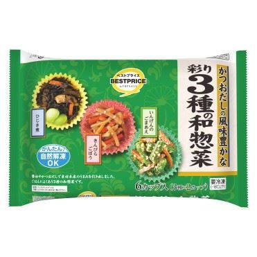 トップバリュ ベストプライス かつおだしの風味豊かな彩り3種の和惣菜 90g（3種×2カップ）