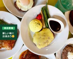 ハンバーグのお店RAINBOW SMILE