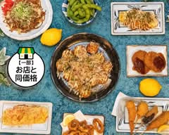 名代秘伝の味たこ一 光明池店 Meidai Hiden-No-Aji Takoichi Komyoike