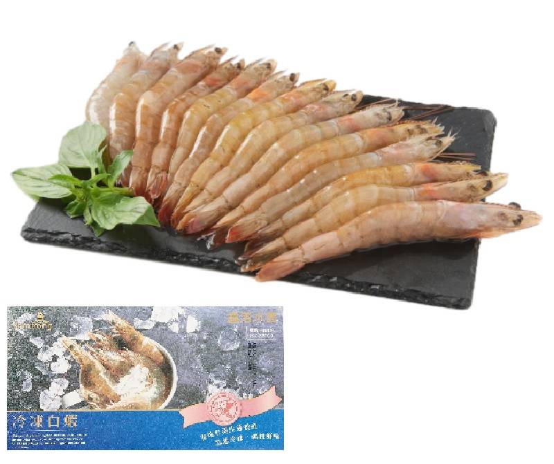 冷凍白蝦 (每盒約250g) <1Box盒 x 1 x 1BOX盒>