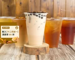 物饗炸食I飲品咖啡Bar 竹北店