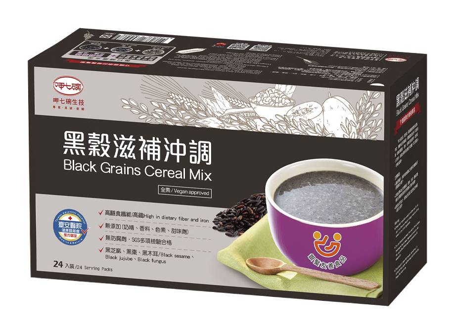 呷七碗-黑穀滋補沖調(甜)(32g*24包/盒)