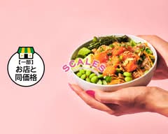 SCALES中目黒 ヘルシーポキボウル専門店  サラダ＆ポケ Healthy Poke Bowl