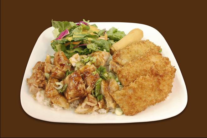 #8 Chicken and Fish