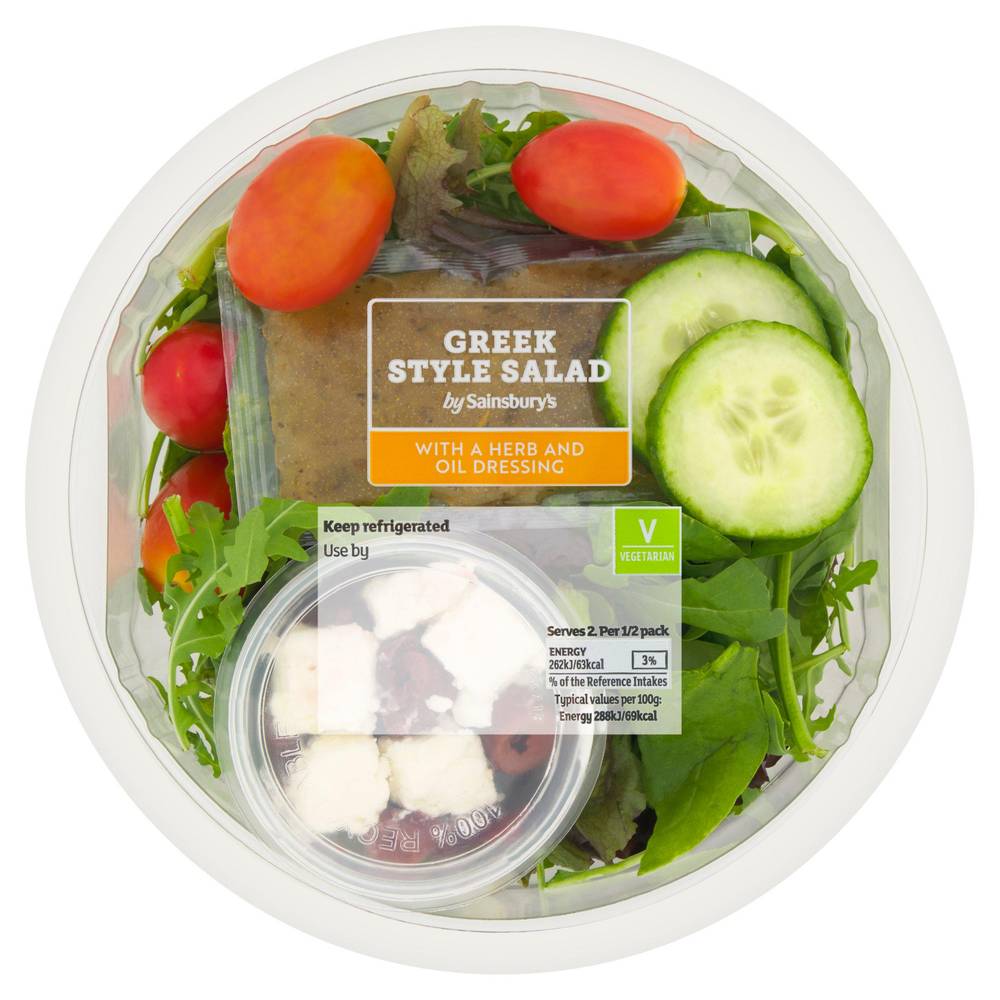 Sainsbury's Greek Style Salad (182g)