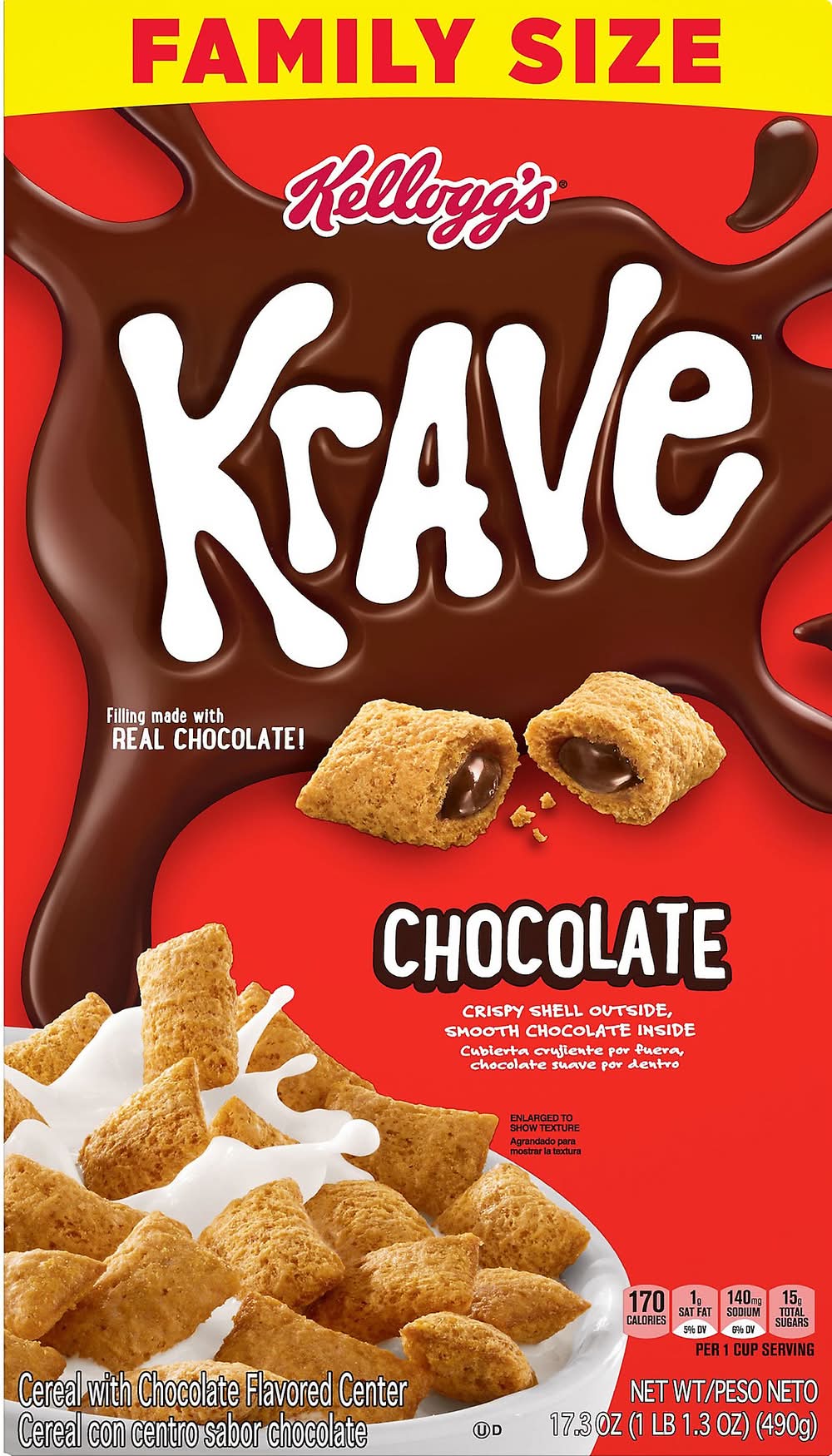 Rainbow Krispies Crispy Shell Outside Breakfast Cereal Family Size, Chocolate (17.3 oz)